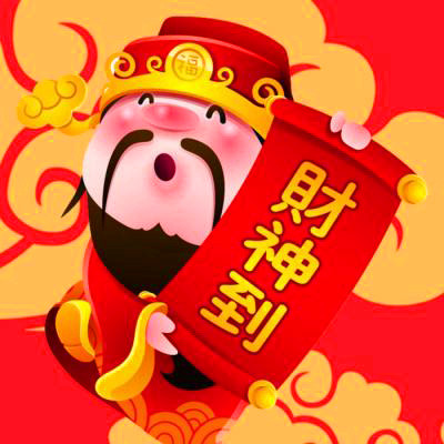 2023最带财的微信头像(18张)