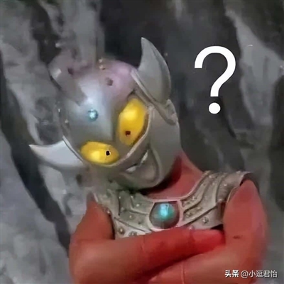 2023最火的奥特曼头像(14张)