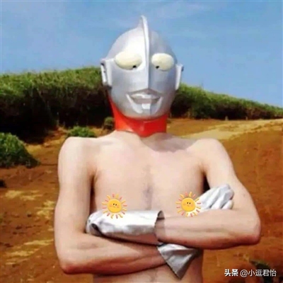 2023最火的奥特曼头像(14张)