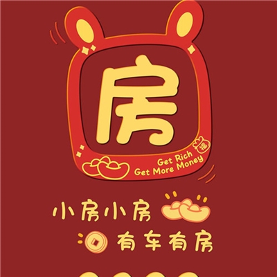 2023年最火的姓名头像(18张)