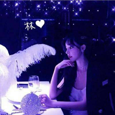 2023最火林姓头像(14张)