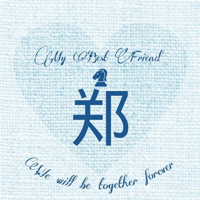 郑字2023最火微信头像(精选16张)
