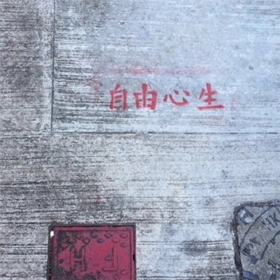 2023年最炫酷的头像(精选24张)