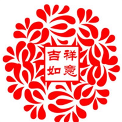 最吉祥最好运的头像(精选24张)