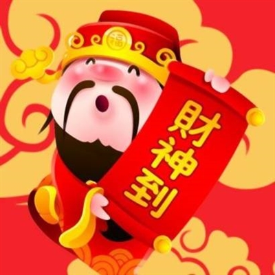 最吉祥最好运的头像(精选24张)