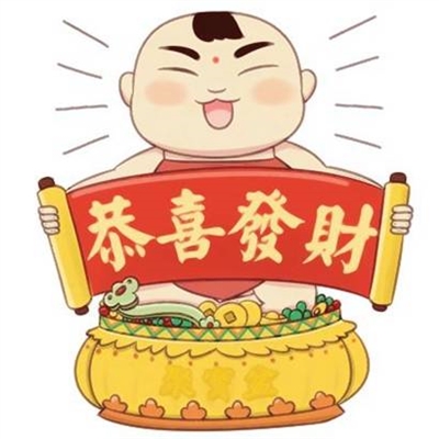 最吉祥最好运的头像(精选24张)