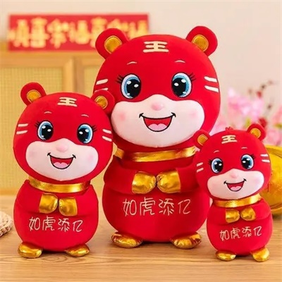 最吉祥最好运的头像(精选24张)