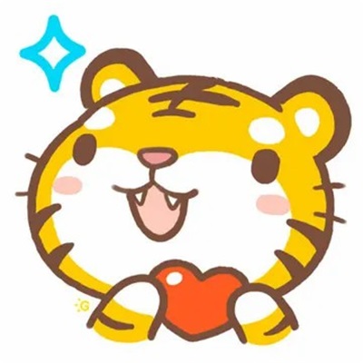 2023最火虎年的萌头像(18张)