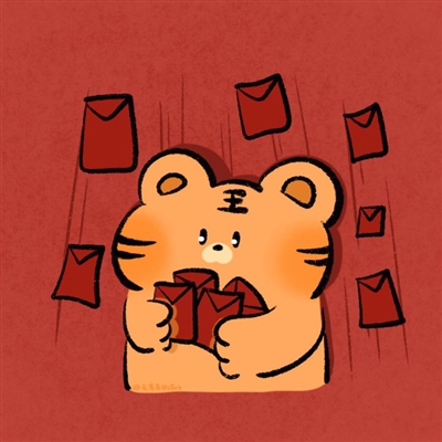 2023年最喜庆老虎头像(精选20张)