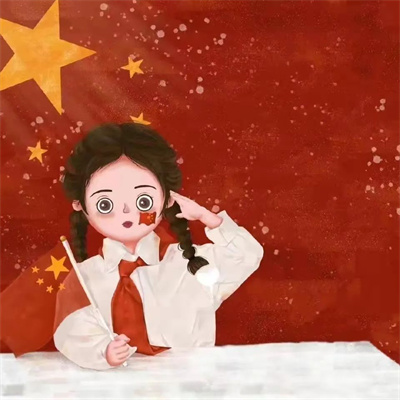 五星红旗情侣头像图片大全(16张)