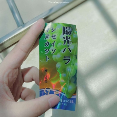 夏天风景头像(精选21张)