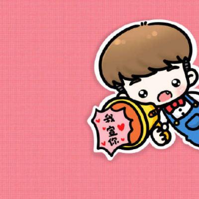 一左一右创意情侣头像(精选26张)