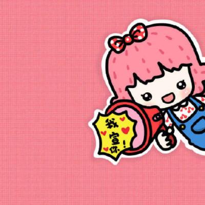 一左一右创意情侣头像(精选26张)