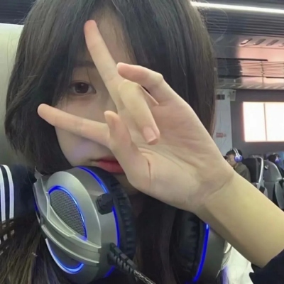 女生小清新可爱头像(15张)