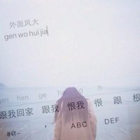 高清好看的女生头像个性时尚伤感图片(28张)