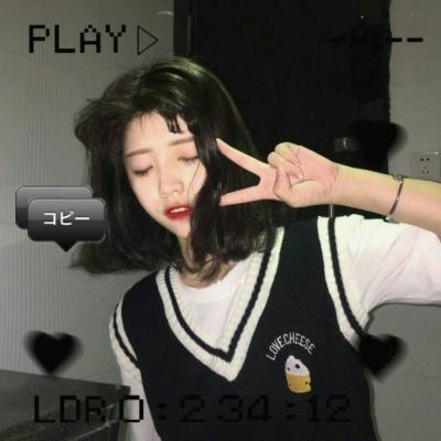 超可爱特效女头像(精选16张)