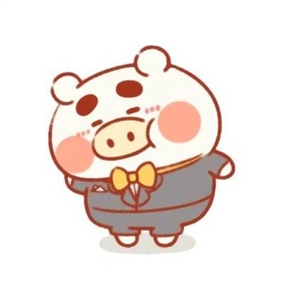 一只猪和一个小女孩的情头(精选18张)