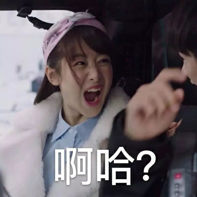 恶搞的情侣头像一对两张图片(22张)