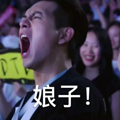 恶搞的情侣头像一对两张图片(22张)