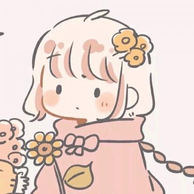 一男一女的可爱动漫头像高清卡哇伊情头(精选24张)