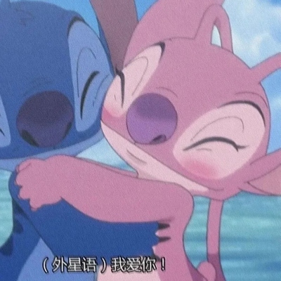 一左一右卡通情侣头像(精选22张)