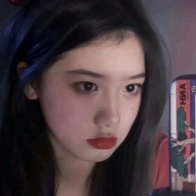 第一眼就吸引人的头像(精选22张)