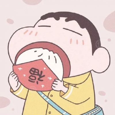 卡通蜡笔小新头像(24张)