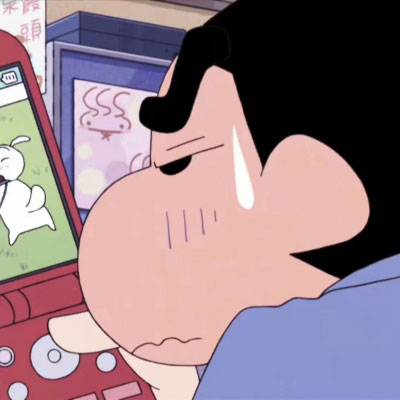 卡通蜡笔小新头像(24张)