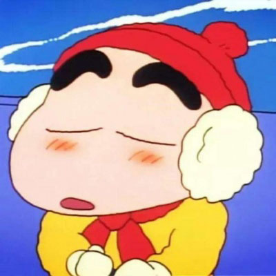 卡通蜡笔小新头像(24张)