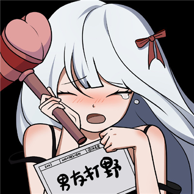 甜到爆的高清动漫情头(20张)