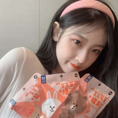 女生真人头像小红书(24张)