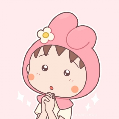 樱桃小丸子图片头像(精选22张)