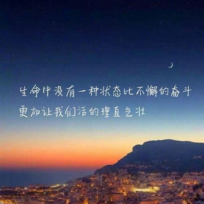 2023阳光正能量的头像(26张)