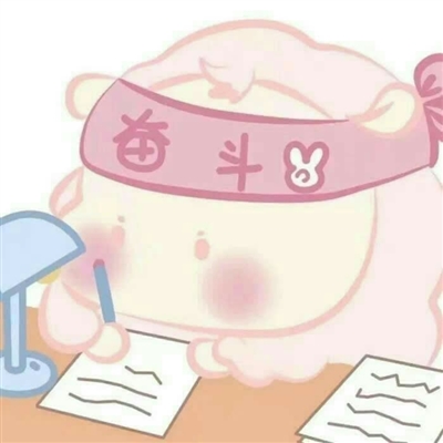 2023阳光正能量的头像(26张)