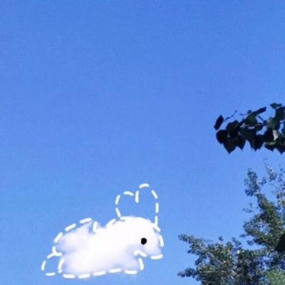 可爱的创意云朵头像(精选24张)