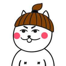 又贱又欠揍骚气的头像(共18张)