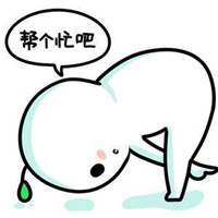 又贱又欠揍骚气的头像(共18张)