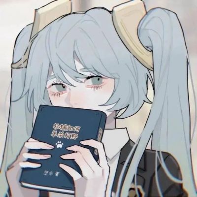 2023动漫幸福二次元情头合集(共20张)