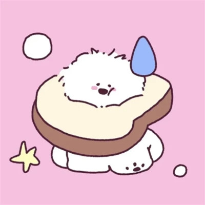 适合永久做头像的图片2023(18张)