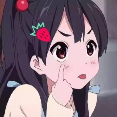 少女心萌动的卡通女头(优选26张)