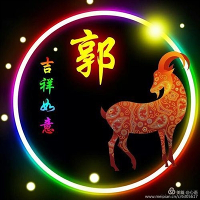 我姓郭的专属头像图片(优选16张)