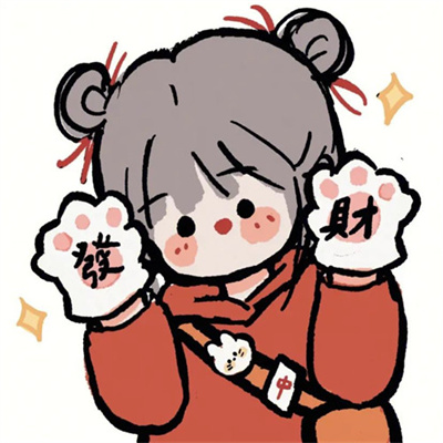 情侣微信卡通头像2023年最新版图片大全(共18张)