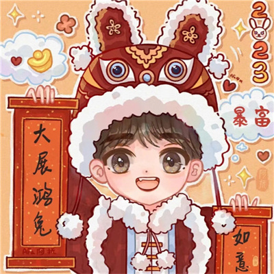 情侣微信卡通头像2023年最新版图片大全(共18张)