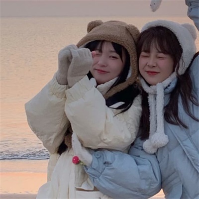 独一无二的二人闺蜜头像(精选16张)