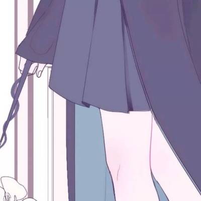 卡通女生下半身头像(共18张)