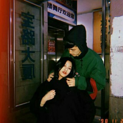 炫酷情侣头像霸气十足一人一张(共18张)