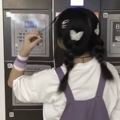 超仙气的紫色系列女生头像(优选20张)