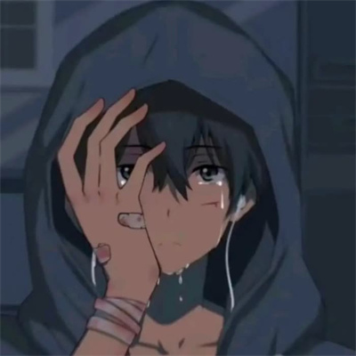 动漫男生虐心哭泣头像(共28张)