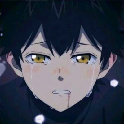 动漫男生虐心哭泣头像(共28张)