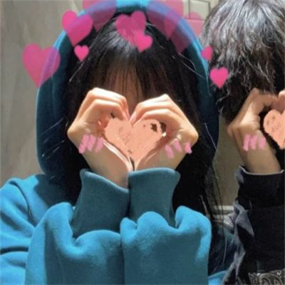 独特而且好看的情头(共18张)